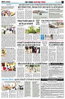 page7
