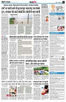 page10