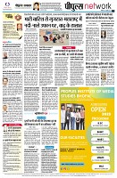 page12