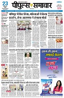 page3