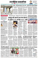 page4