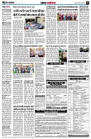 page5