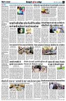 page8