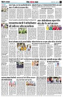 page9