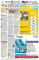 page10