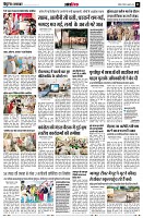 page11