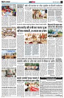 page12