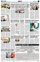 page14
