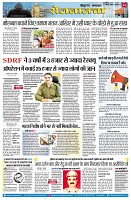 Page4