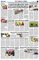 Page7