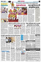 Page10