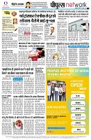 Page12