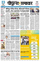 page1