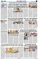 page2