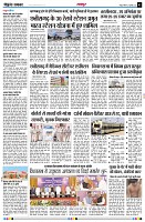 page3
