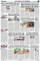 page6