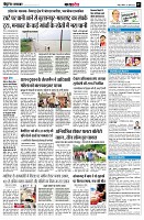 page7