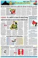 page9