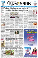 Page3