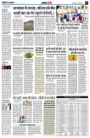 Page5