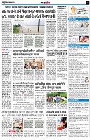 Page7