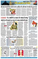 Page9