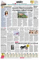 Page10