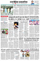 page4