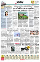 page11