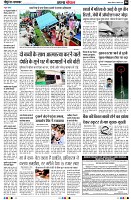 page6