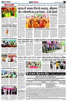 page7