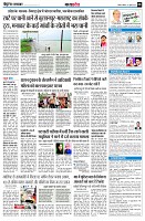page8
