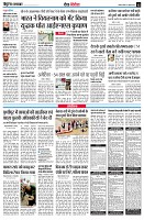 page12