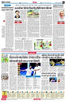 page6