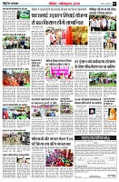 page7