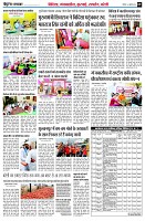 page9