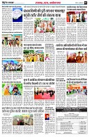 page8