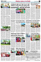 page5