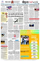 page10