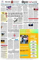 page10
