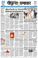 page1