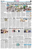 page3