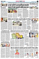 page6