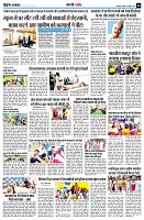 page8