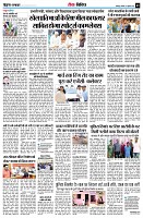 page9