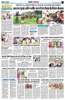 page10
