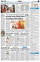 page11