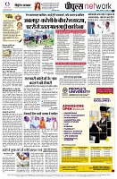 page12