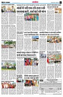 page13
