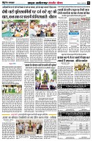 Page4